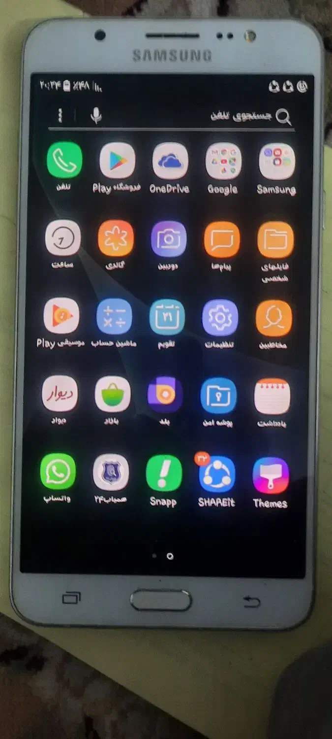 گوشی سامسونگ|موبایل|تهران, ابوذر|دیوار