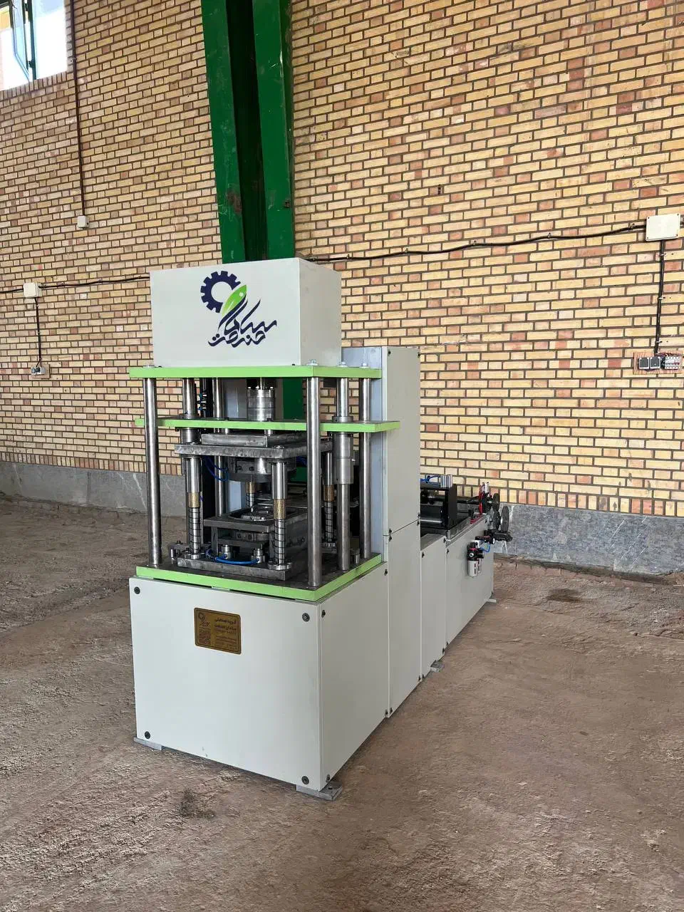 دستگاه ظروف آلومینیوم خط تولیدظروف|ماشین‌آلات صنعتی|تهران, استاد معین|دیوار