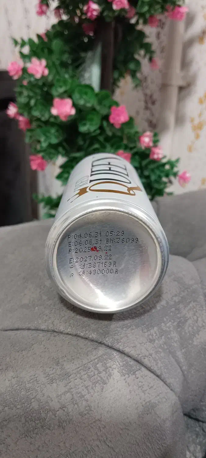 نوشابه انرژی زا گازدار ردکوئین|خوردنی و آشامیدنی|زارچ, |دیوار