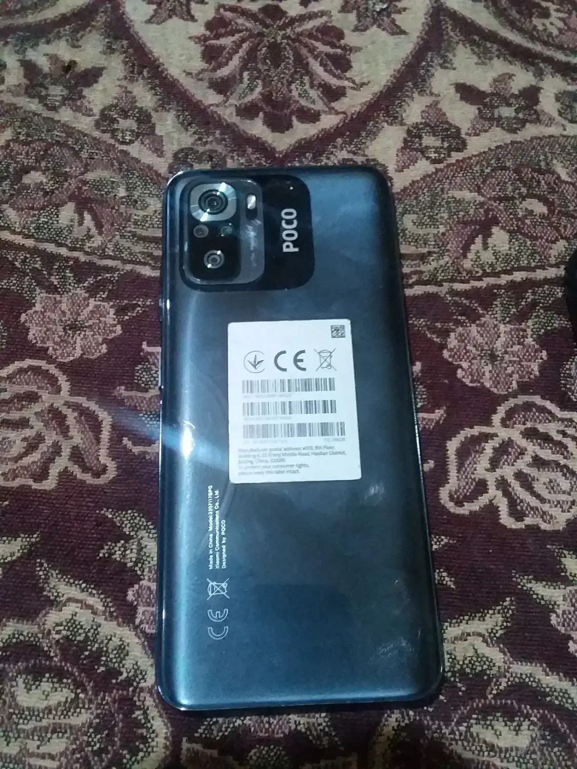 poco M5s|موبایل|تهران, مسعودیه|دیوار