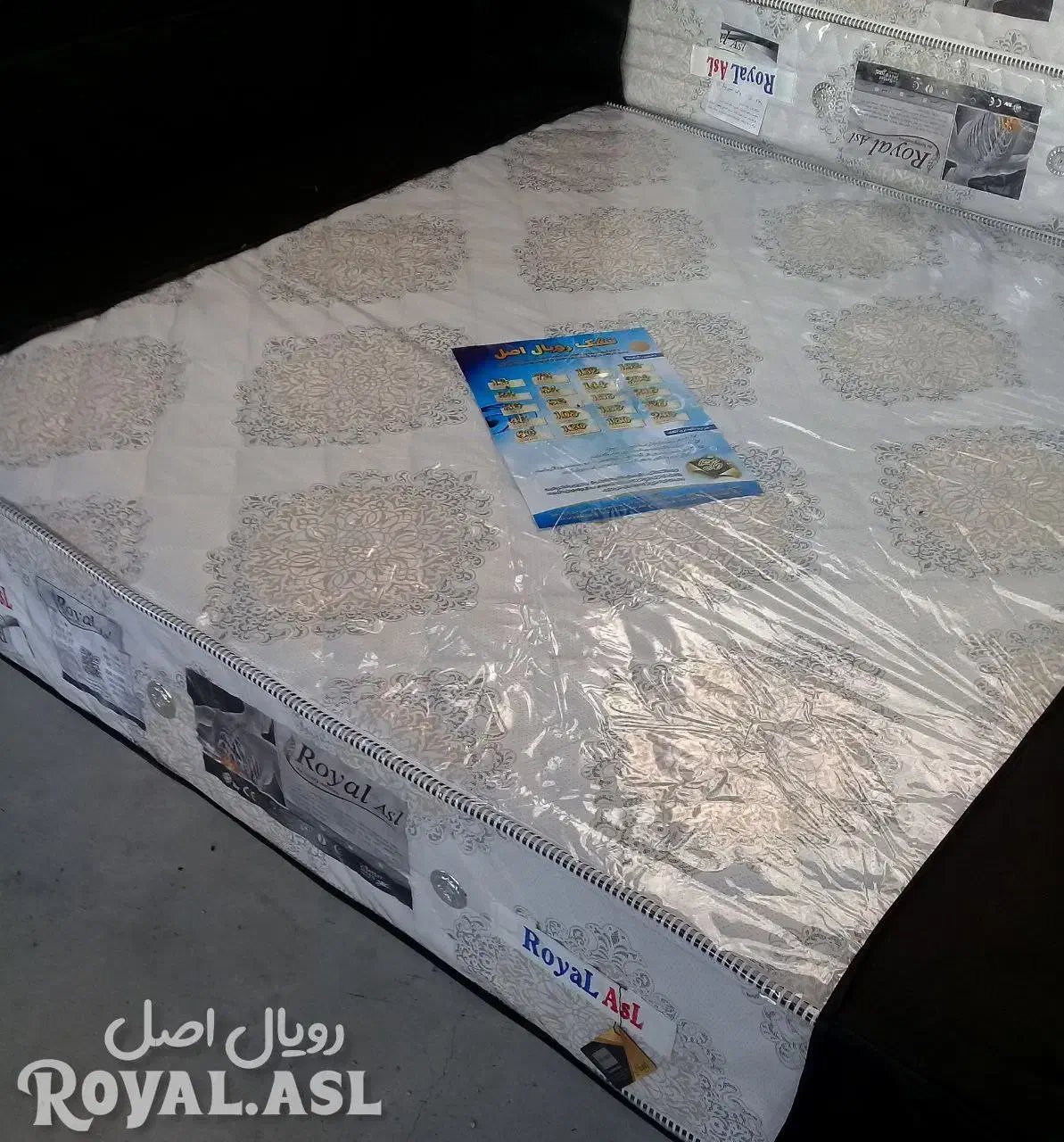 تشک رویال|تشک تختخواب|نیریز, |دیوار