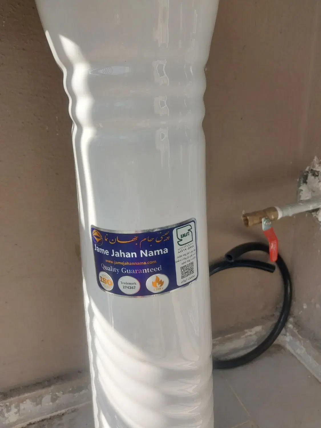 روشویی 2سری|لوازم سرویس بهداشتی|پردیس, فاز ۱۱|دیوار