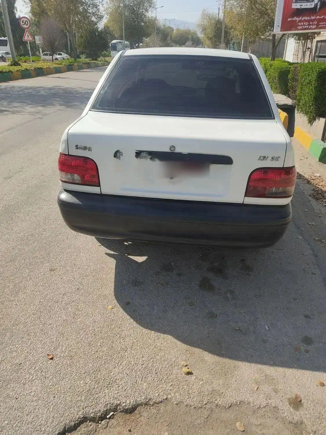 پراید 131مدل 97|خودرو سواری و وانت|جم, |دیوار