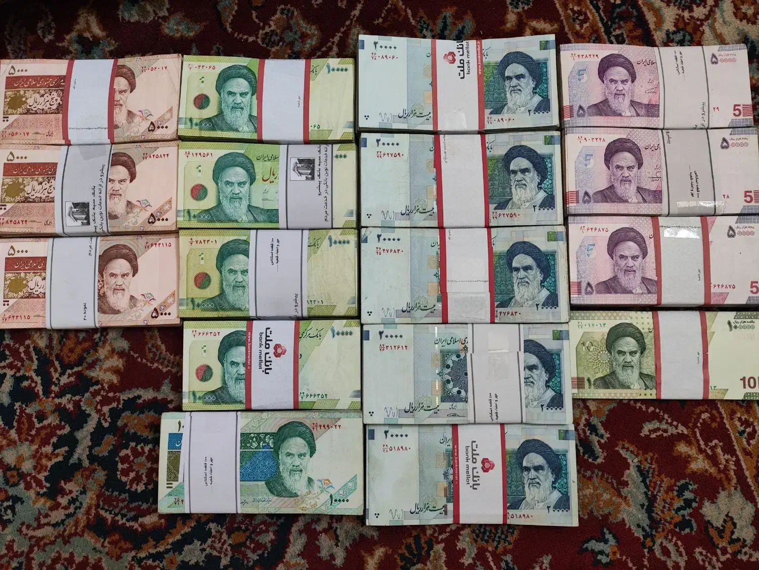 پول شاباش|کلکسیون سکه، تمبر، اسکناس|مشهد, نیزه|دیوار