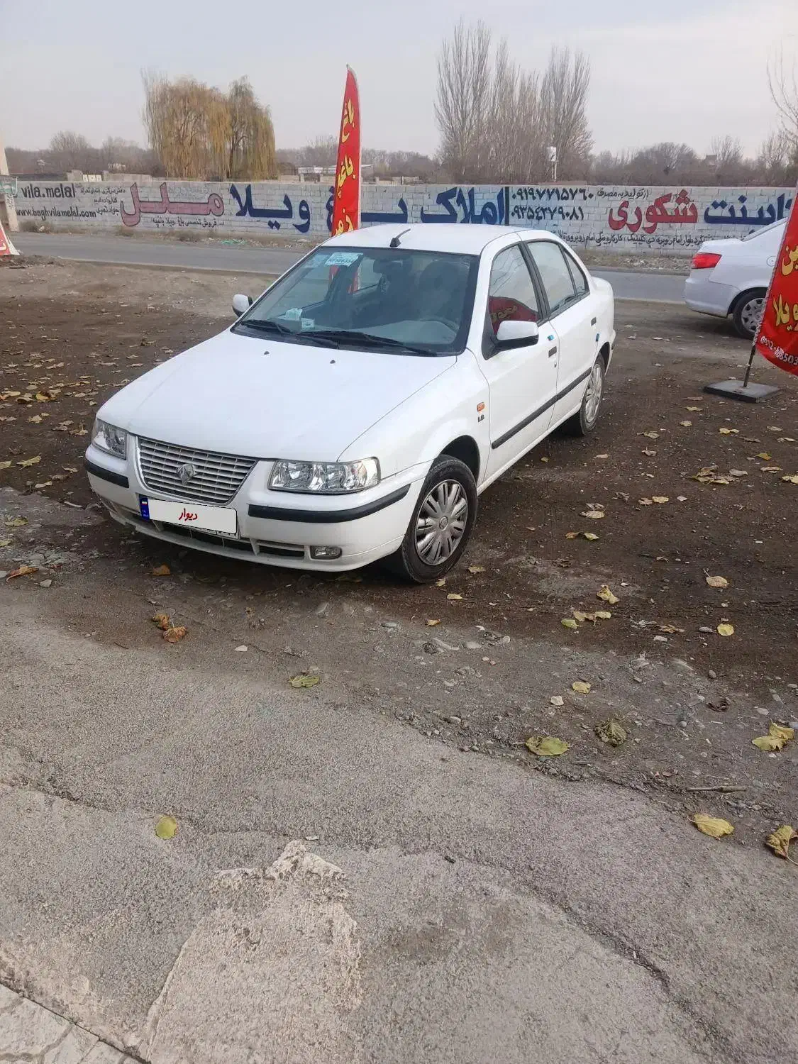 تکبرگ سند ۷۰ کار واقعی به شرط دیاگ|خودرو سواری و وانت|هشتگرد, تهران دشت|دیوار