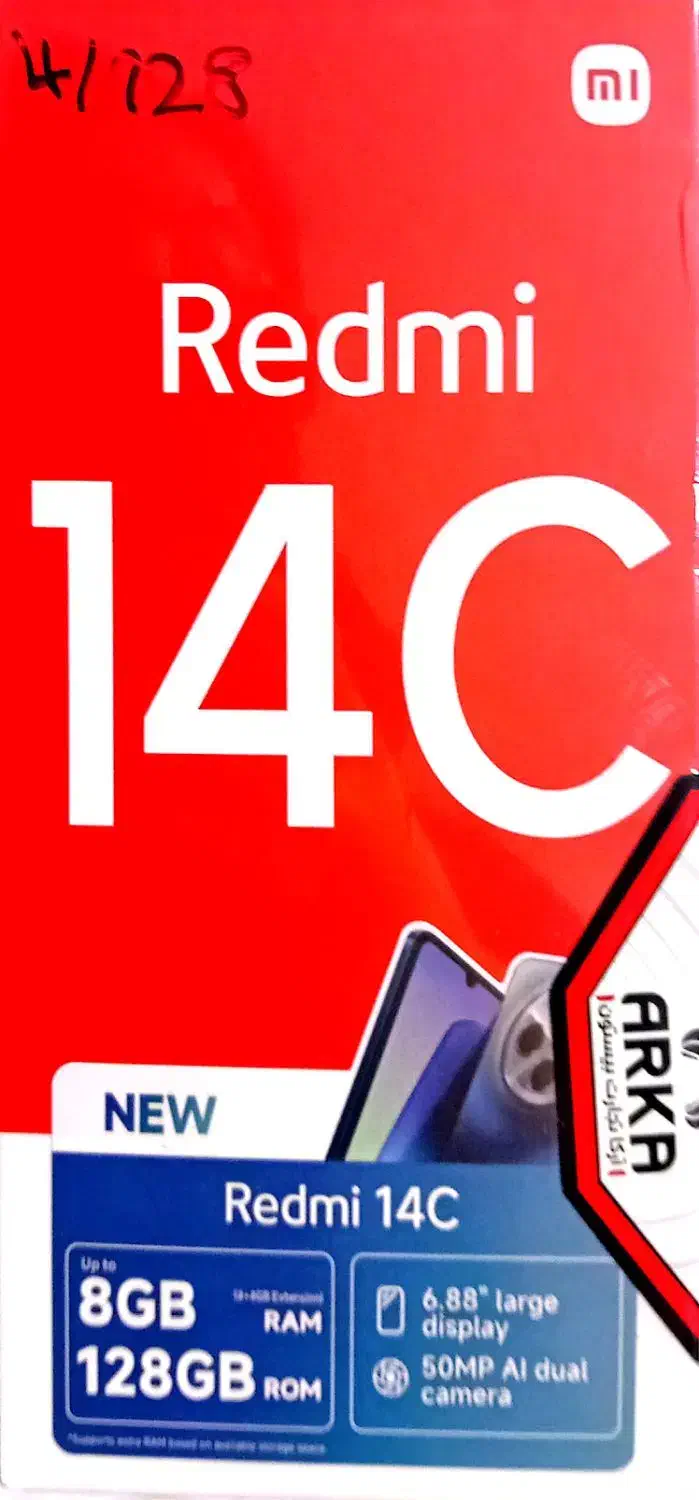 14c 128/4شیائومی|موبایل|کاشان, بهشتی|دیوار