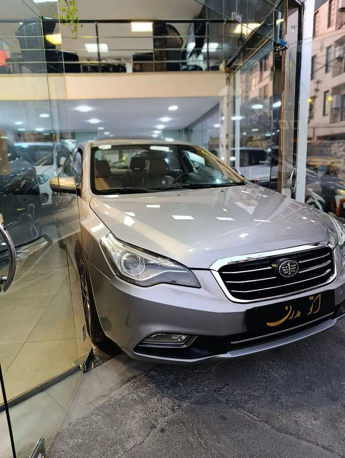 بسترن B50F درجه یک نقدواقساط|خودرو سواری و وانت|تهران, شادمان|دیوار