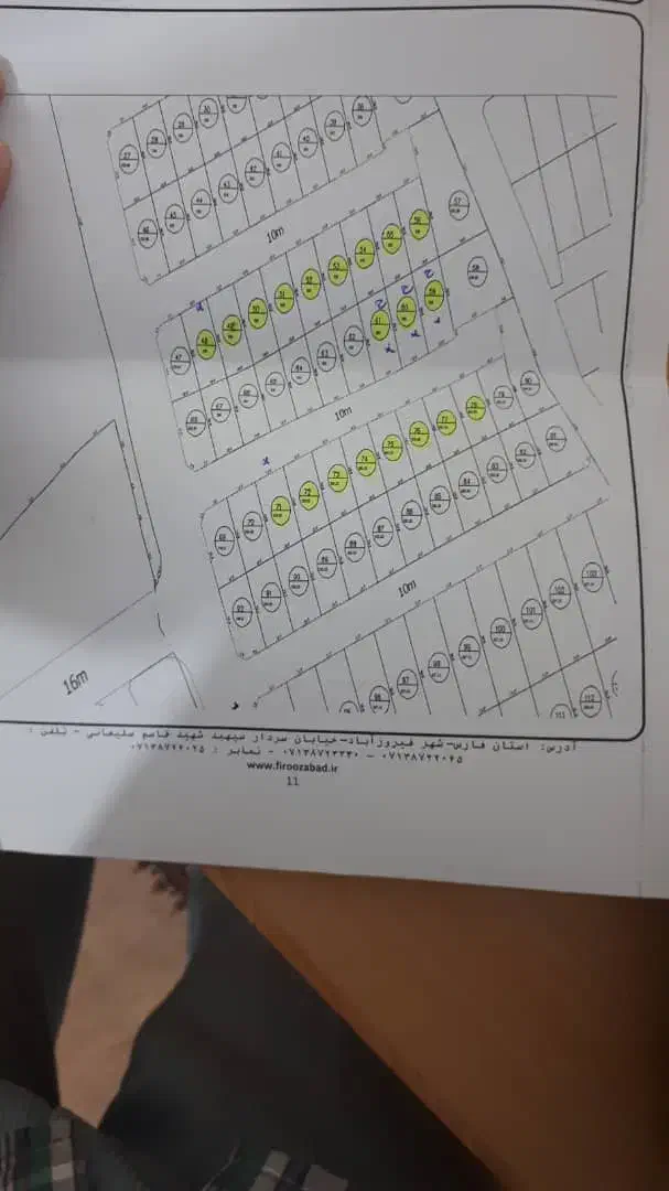 فروش زمین روبرو گلها|فروش زمین و ملک کلنگی|فیروزآباد (فارس), |دیوار