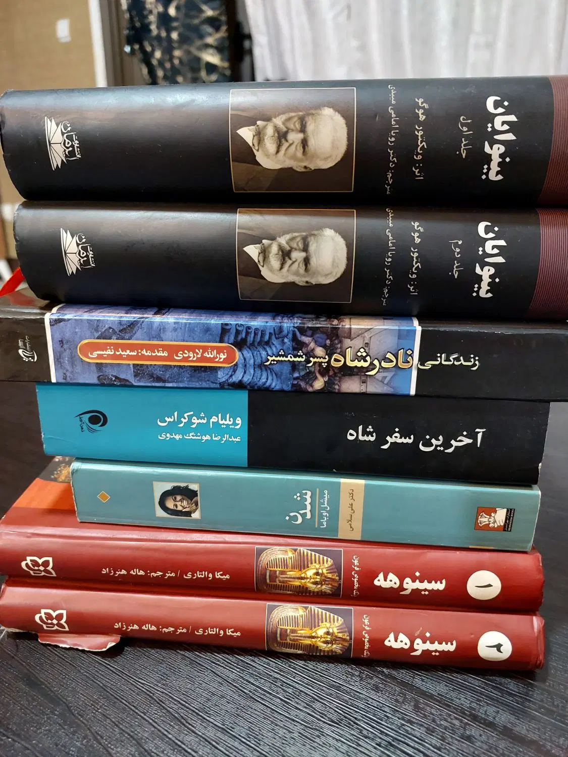 کتاب|کتاب و مجله آموزشی|اصفهان, پروین|دیوار