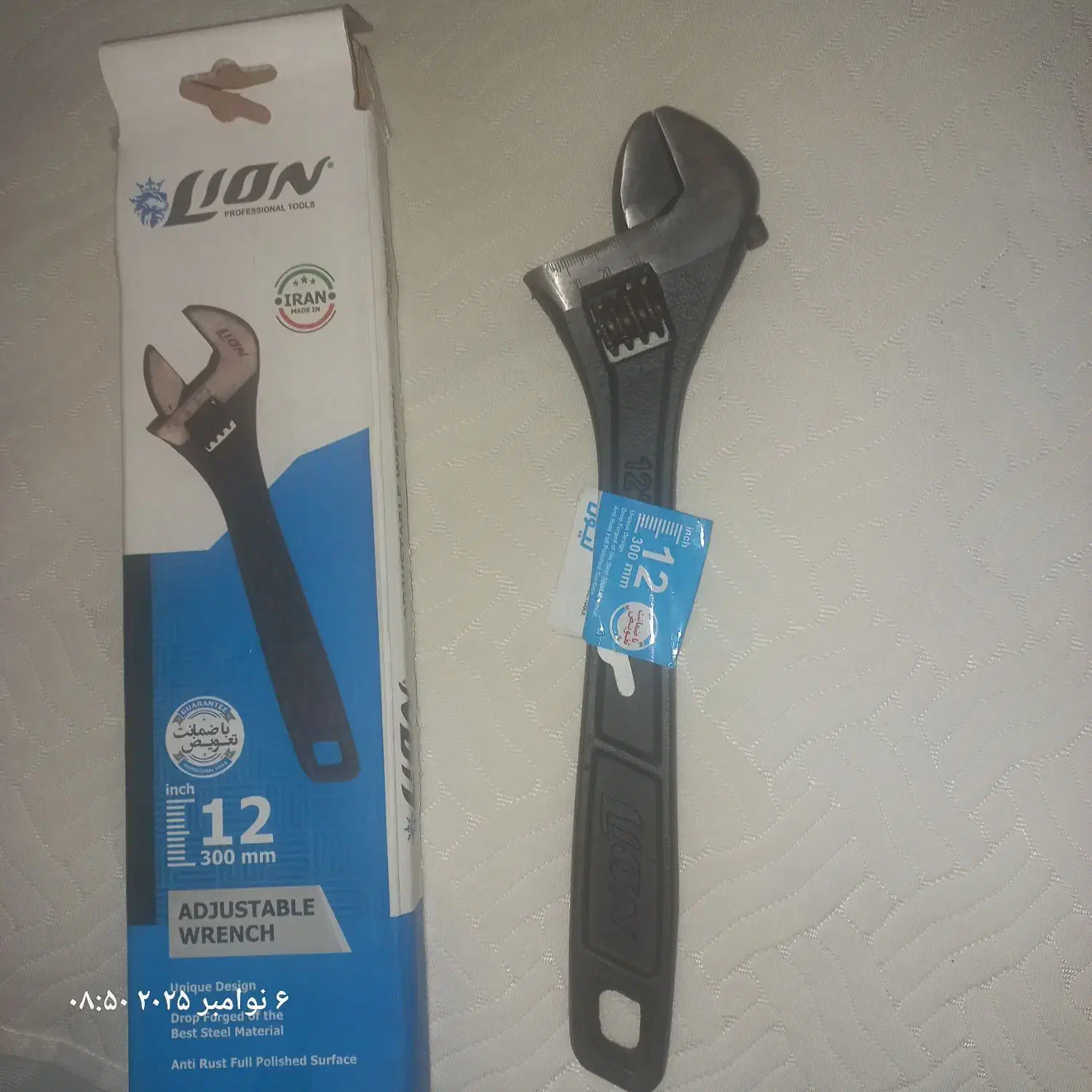 آچار فرانسه سایز ۱۲|ابزارآلات|رشت, نامجو|دیوار