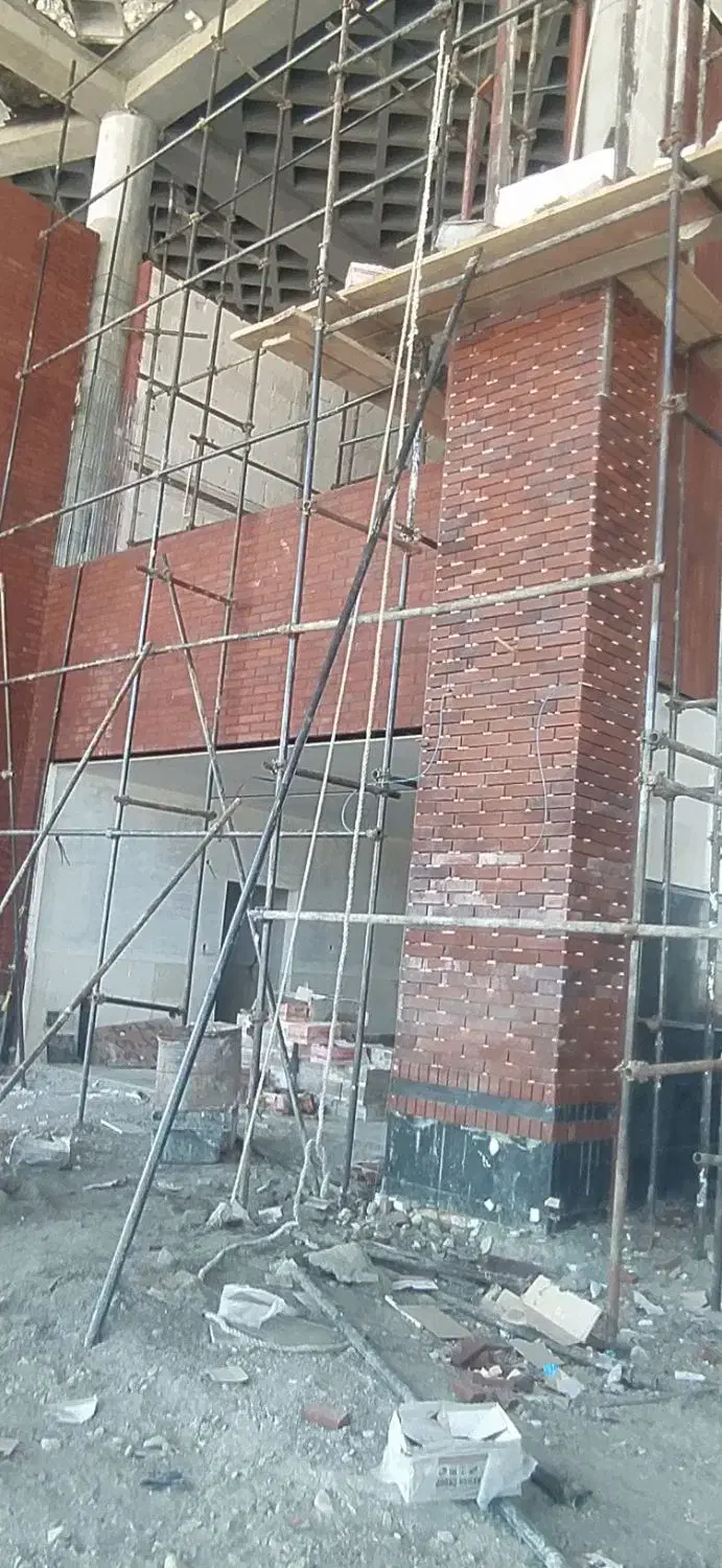 نماکاری|خدمات پیشه و مهارت|چابهار, |دیوار