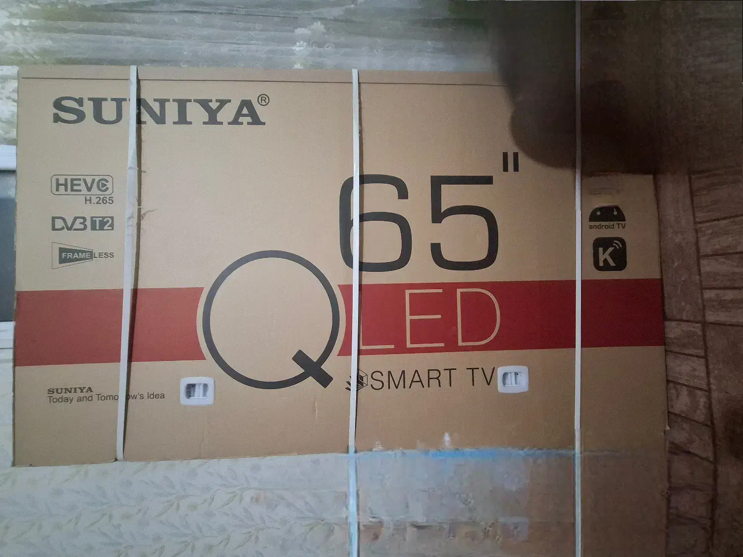 تلویزیون سونیا 65 اینچ 4K ultra|تلویزیون و پروژکتور|پرند, فاز ۵|دیوار