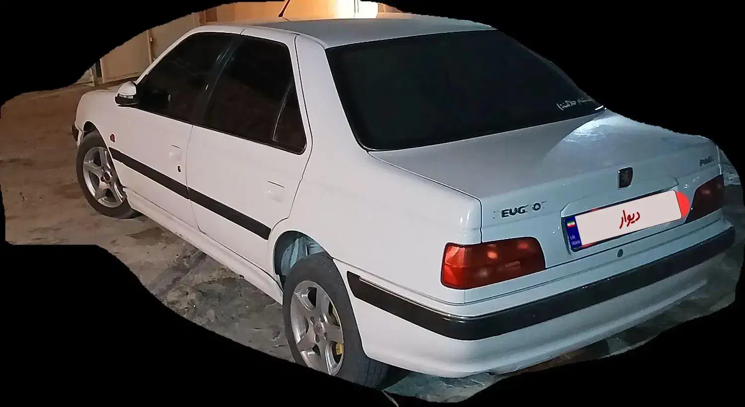 پارس سال مدل 90|خودرو سواری و وانت|ایذه, |دیوار