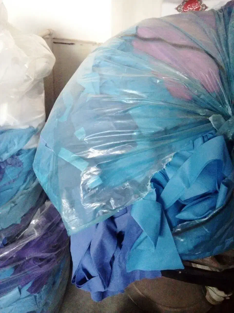 خرده پارچه|لوازم خیاطی و بافتنی|کرمان, |دیوار