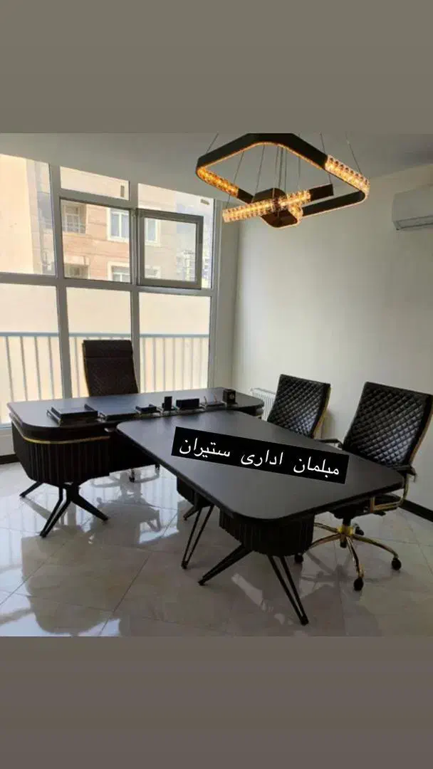 مبلماناداری دسته طرح دار طلایی ۱|دفتر کار|ساری, |دیوار