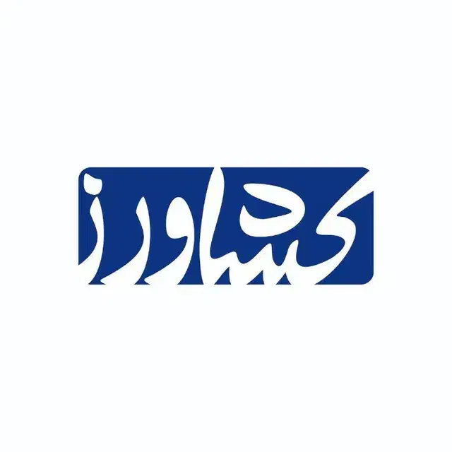 طراحی گرافیک و چاپ حرفه‌ای کشاورز|خدمات رایانه‌ای و موبایل|تهران, آذربایجان|دیوار