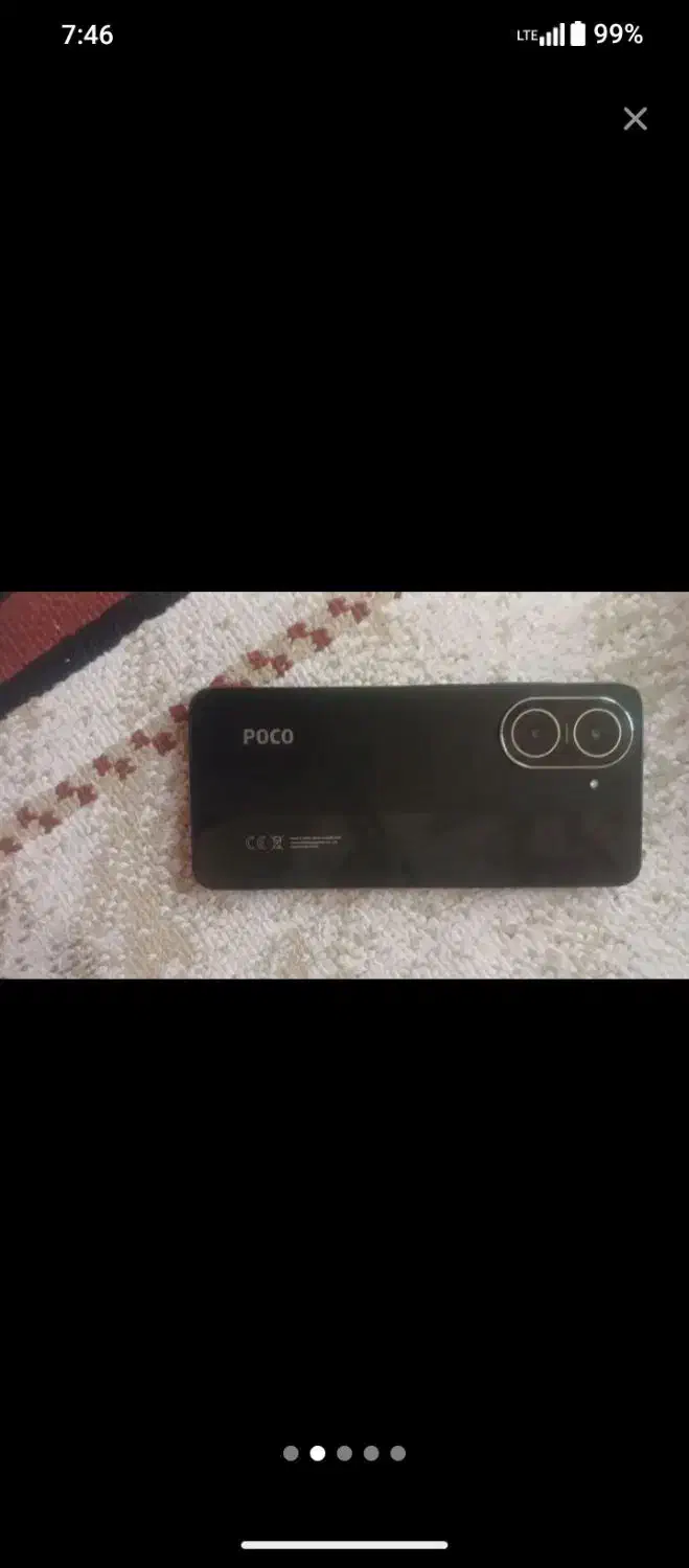 گوشی Poco c71|موبایل|تهران, شهید رجایی|دیوار