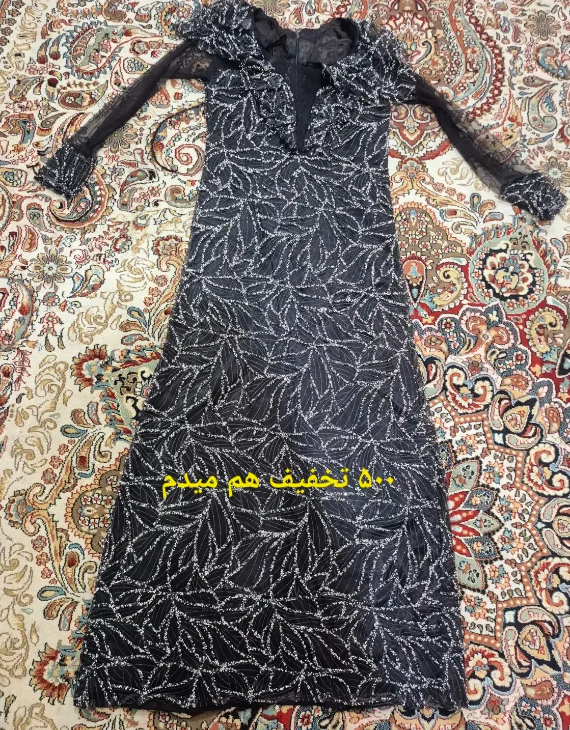 حراج حراج|حراج|بندرعباس, |دیوار