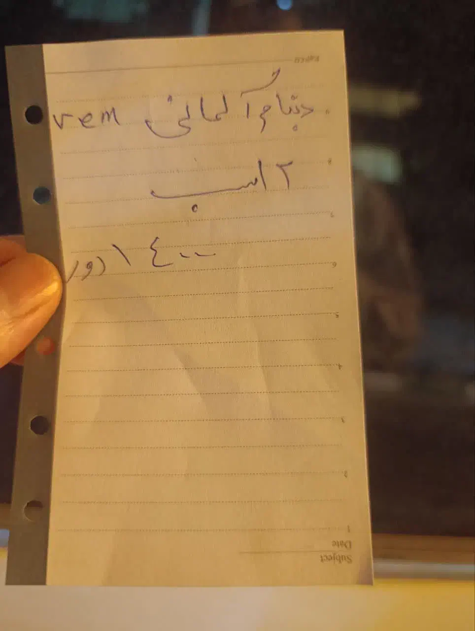 دینام آلمانی کم کارکرد|قطعات یدکی و لوازم جانبی|قم, هفت تیر|دیوار