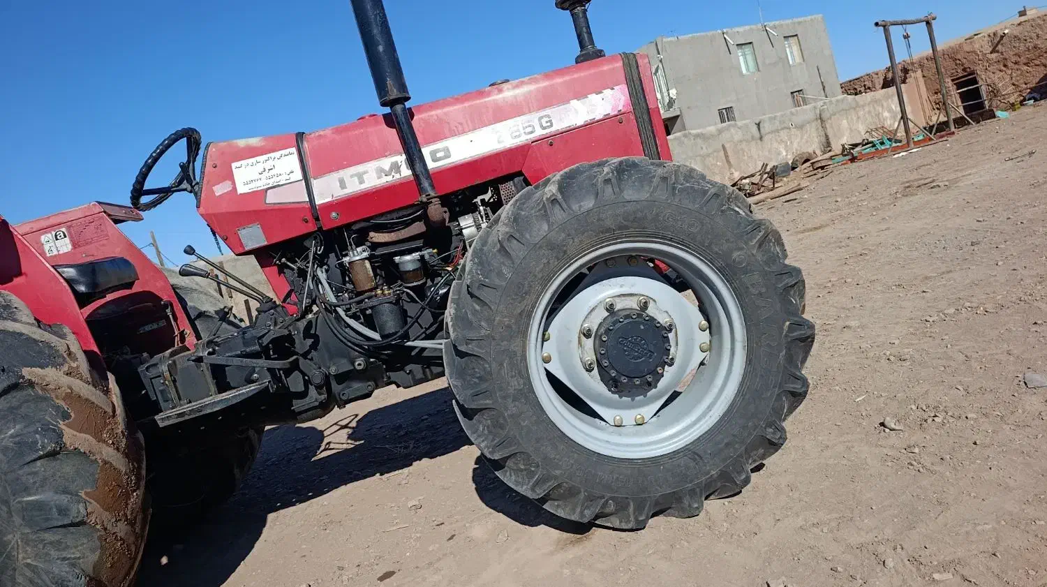 تراکتور 285جفت مدل 92|خودرو سنگین|سبزوار, شرق کال عیدگاه|دیوار