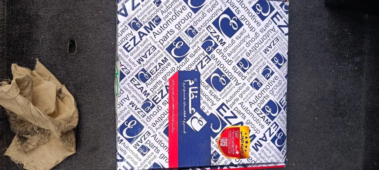 دیسک و صفحه پژو|قطعات یدکی و لوازم جانبی|هشتگرد, شهرک ایران خودرو|دیوار