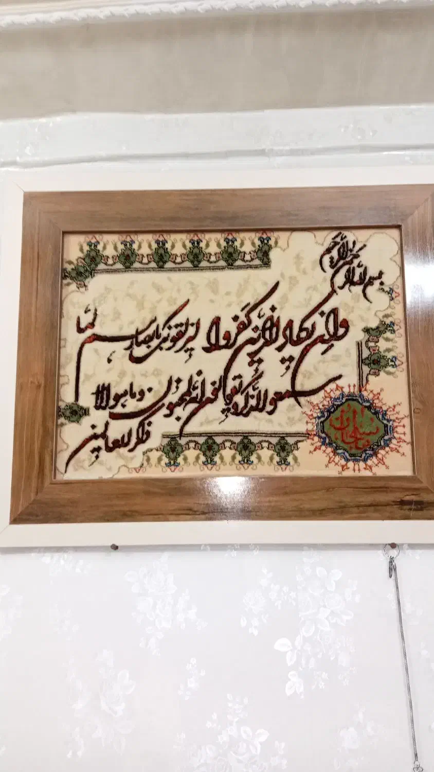 تابلوفرش دستبافت|تابلو فرش|تبریز, |دیوار