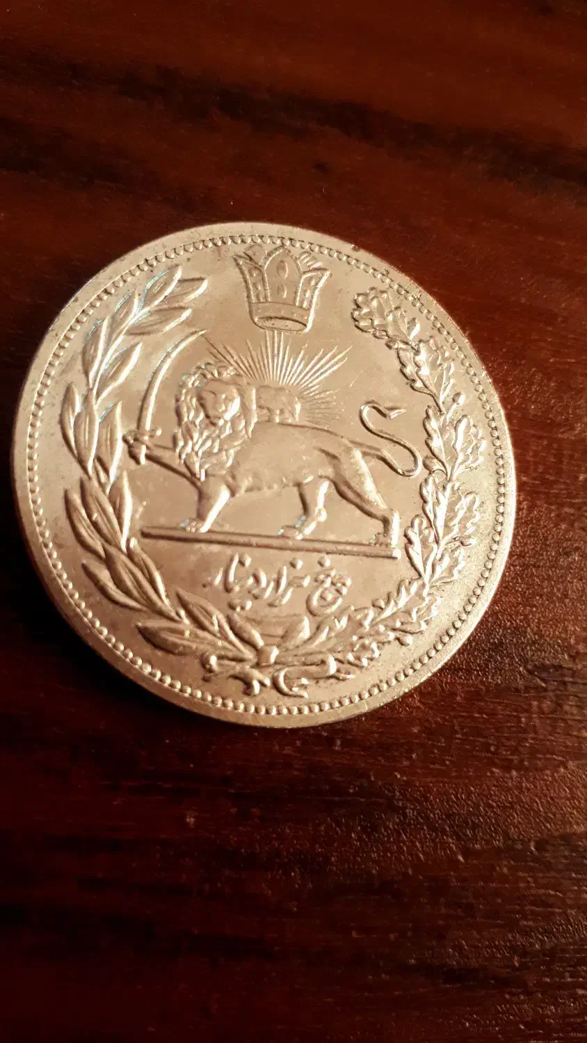 سکه جلوس همایونی مظفر الدین شاه ،گرمی ۴۰۰تومان|کلکسیون سکه، تمبر، اسکناس|رفسنجان, |دیوار