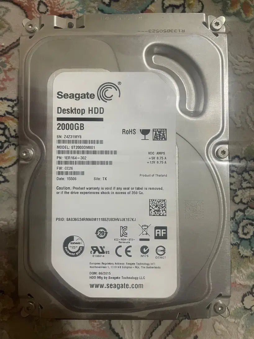هارد 2TB|قطعات و لوازم جانبی رایانه|نسیم‌شهر, |دیوار