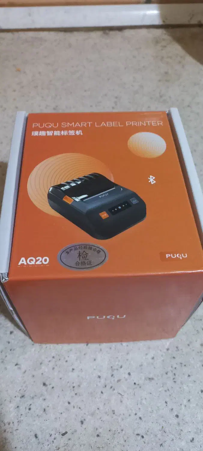 پرینتر همراه (جت پرینتر)|پرینتر، اسکنر، کپی، فکس|کیش, |دیوار