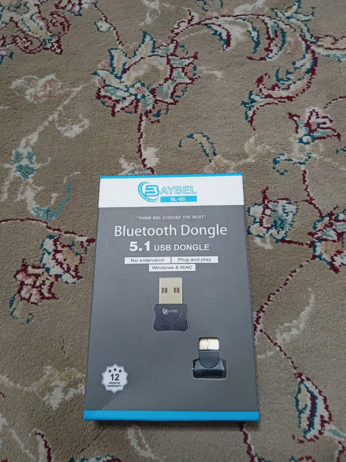 دانگل بلوتوث ورژن PC 5.1|قطعات و لوازم جانبی رایانه|اصفهان, برازنده|دیوار