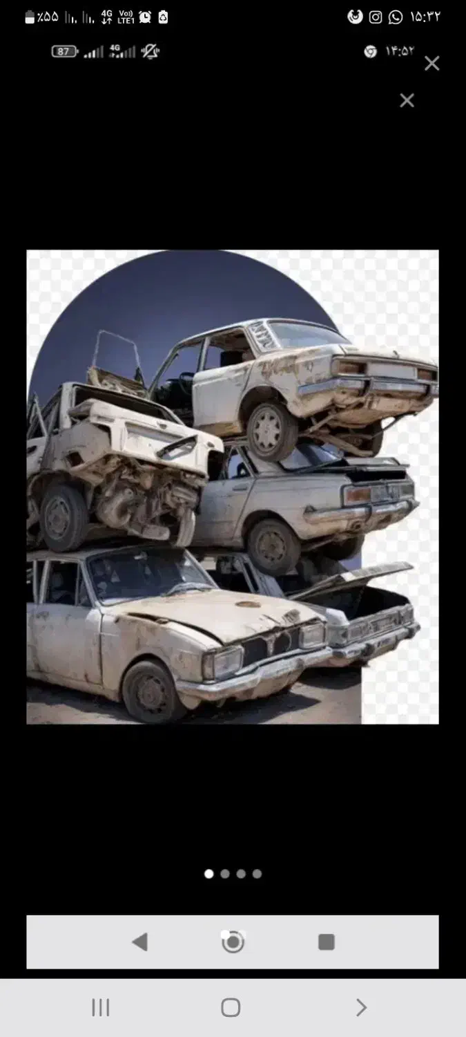 خرید انواع خودروهای فرسوده|خدمات موتور و ماشین|بوکان, |دیوار