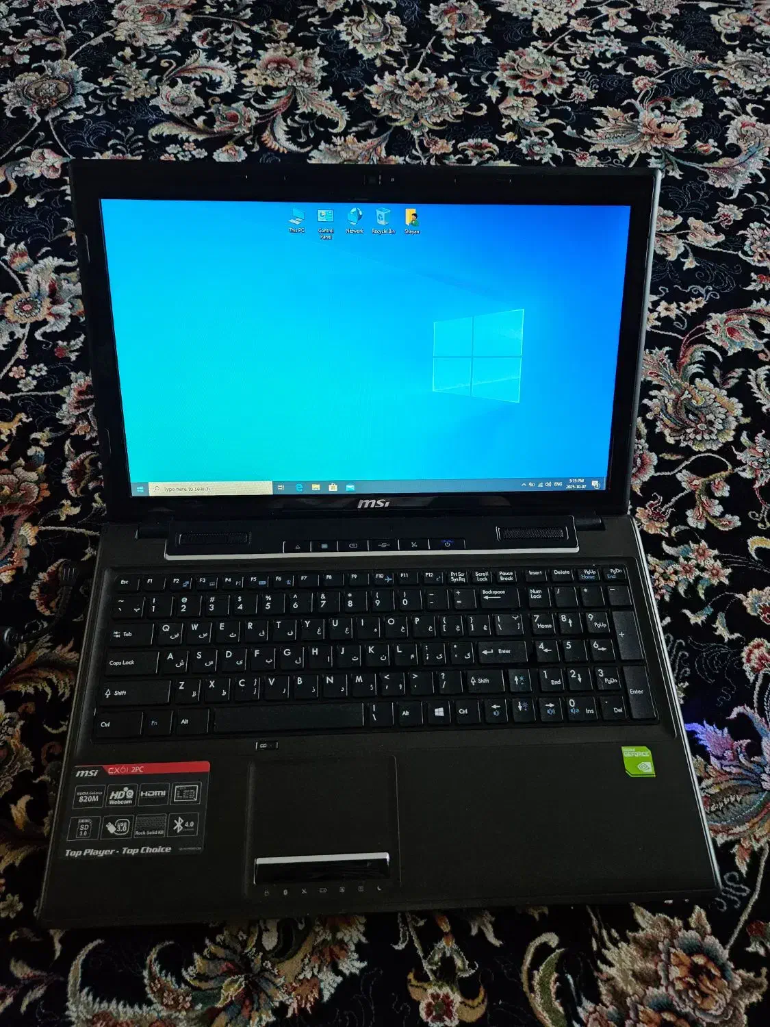 لپ تاپ ام اس ای مدل cx-61|رایانه همراه|سقز, |دیوار