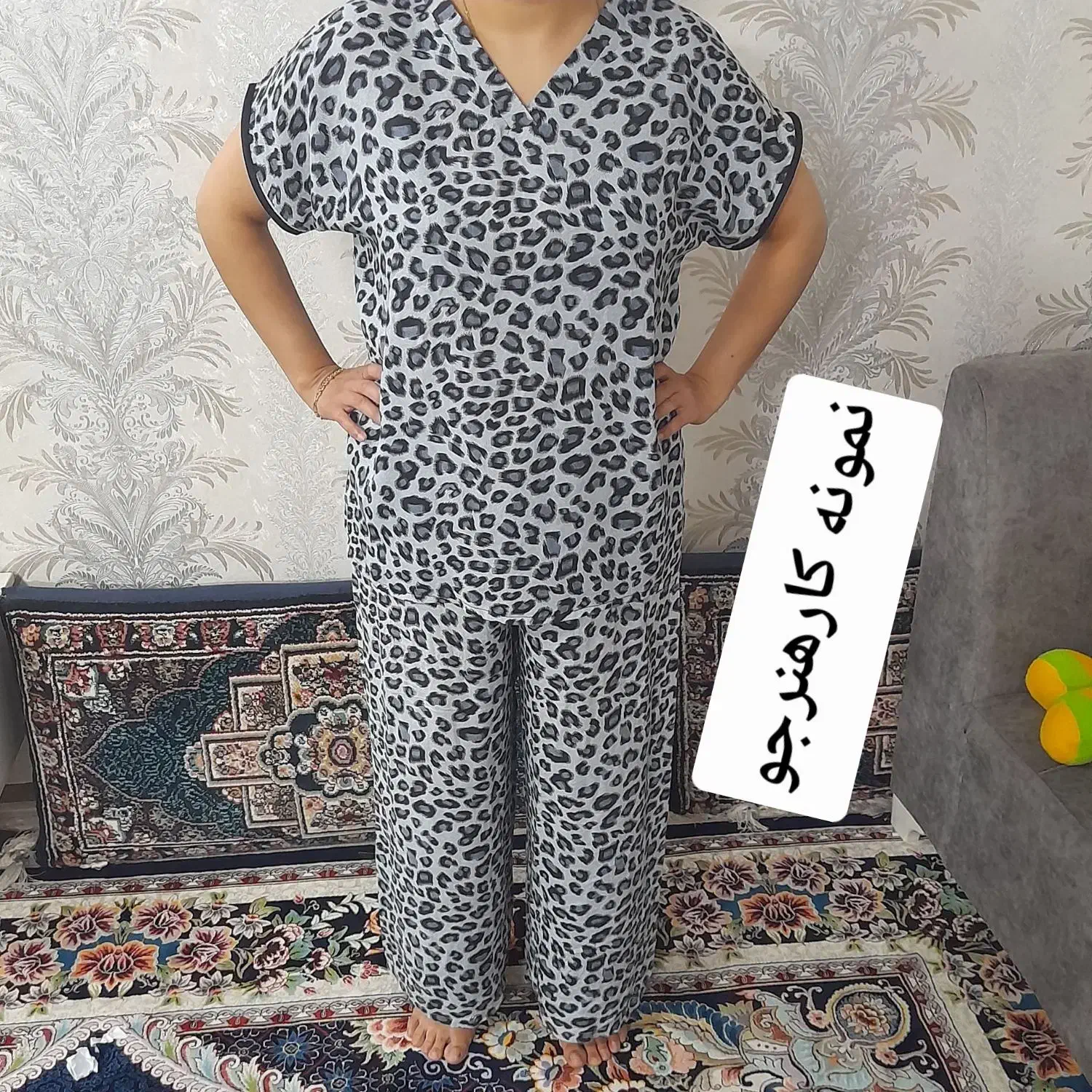 کلاس آموزش خیاطی بانوان آلتون|خدمات آموزشی|مشهد, تلگرد|دیوار