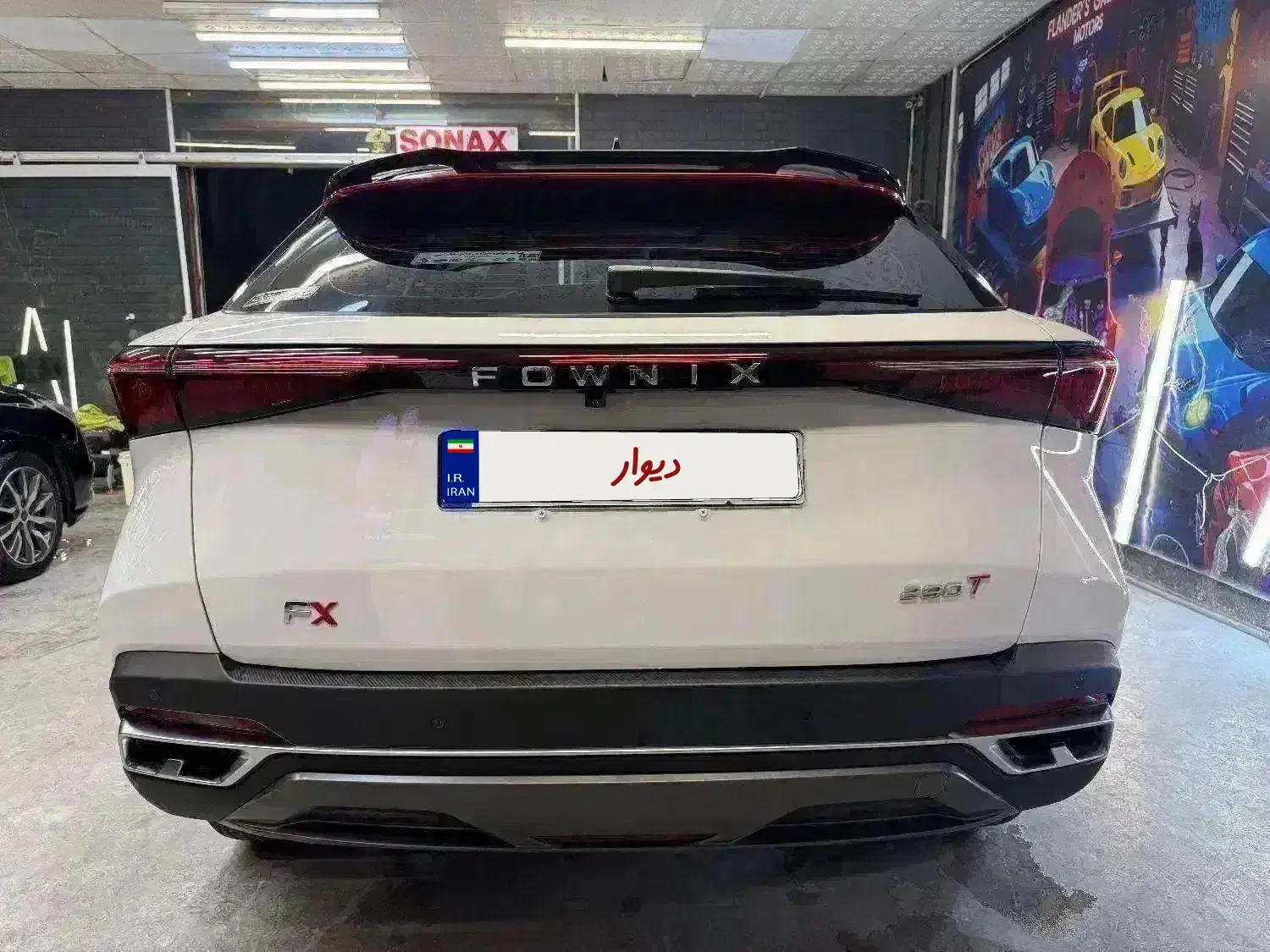 فونیکس FX پرمیوم سفید|خودرو سواری و وانت|مشهد, آیت الله خامنهای|دیوار