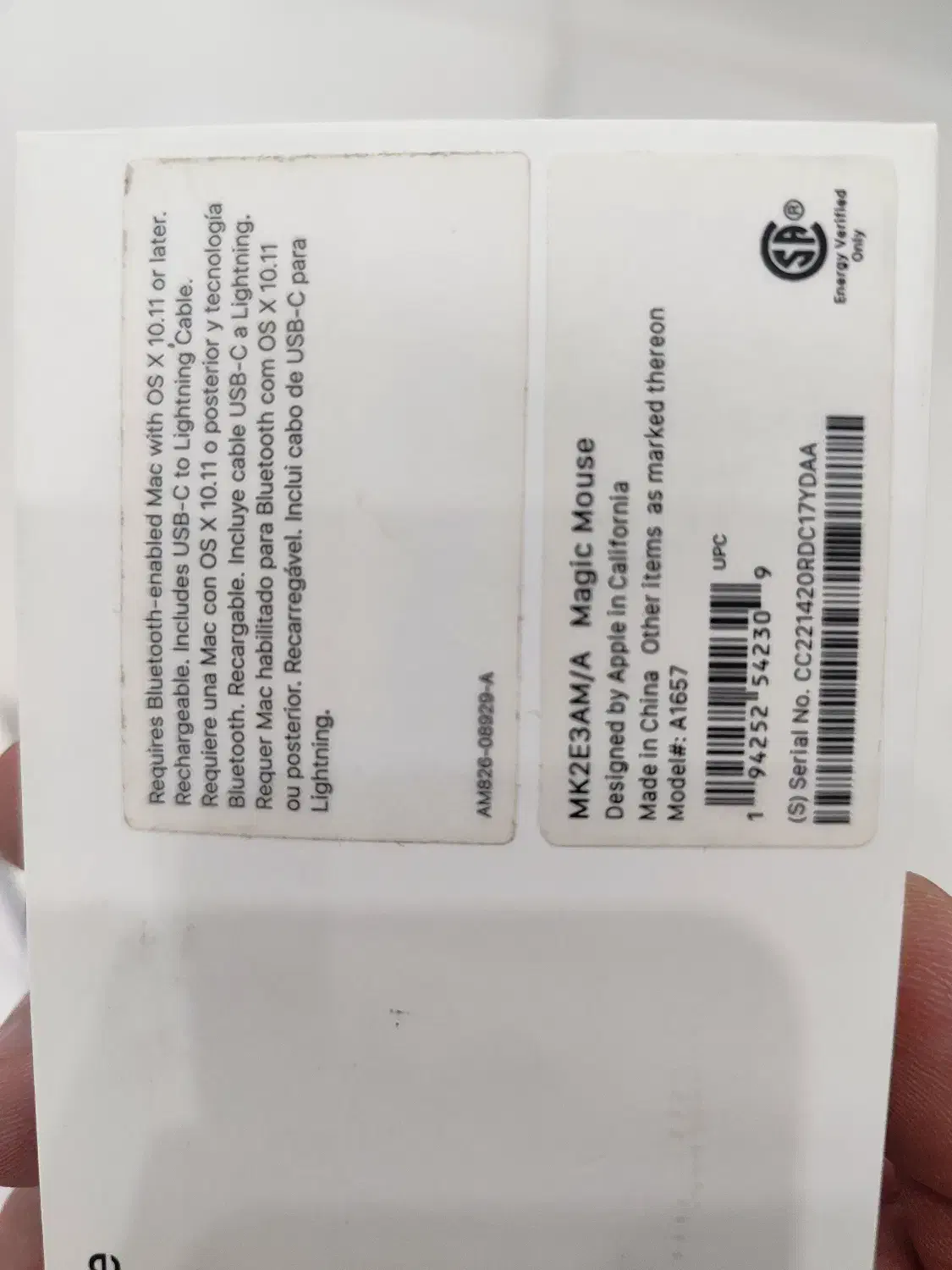 Magic Mouse Apple Series 3 در حد نو|قطعات و لوازم جانبی رایانه|آمل, |دیوار