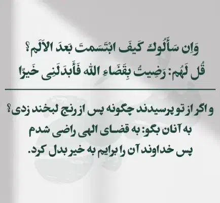 سلامت جسم و رشد فکری برای تمام سنین|خدمات آموزشی|کردکوی, |دیوار