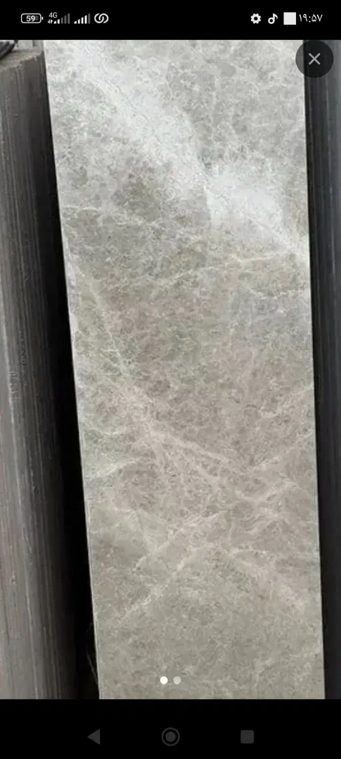 سنگ اپن|مصالح و تجهیزات ساختمان|سهند, |دیوار