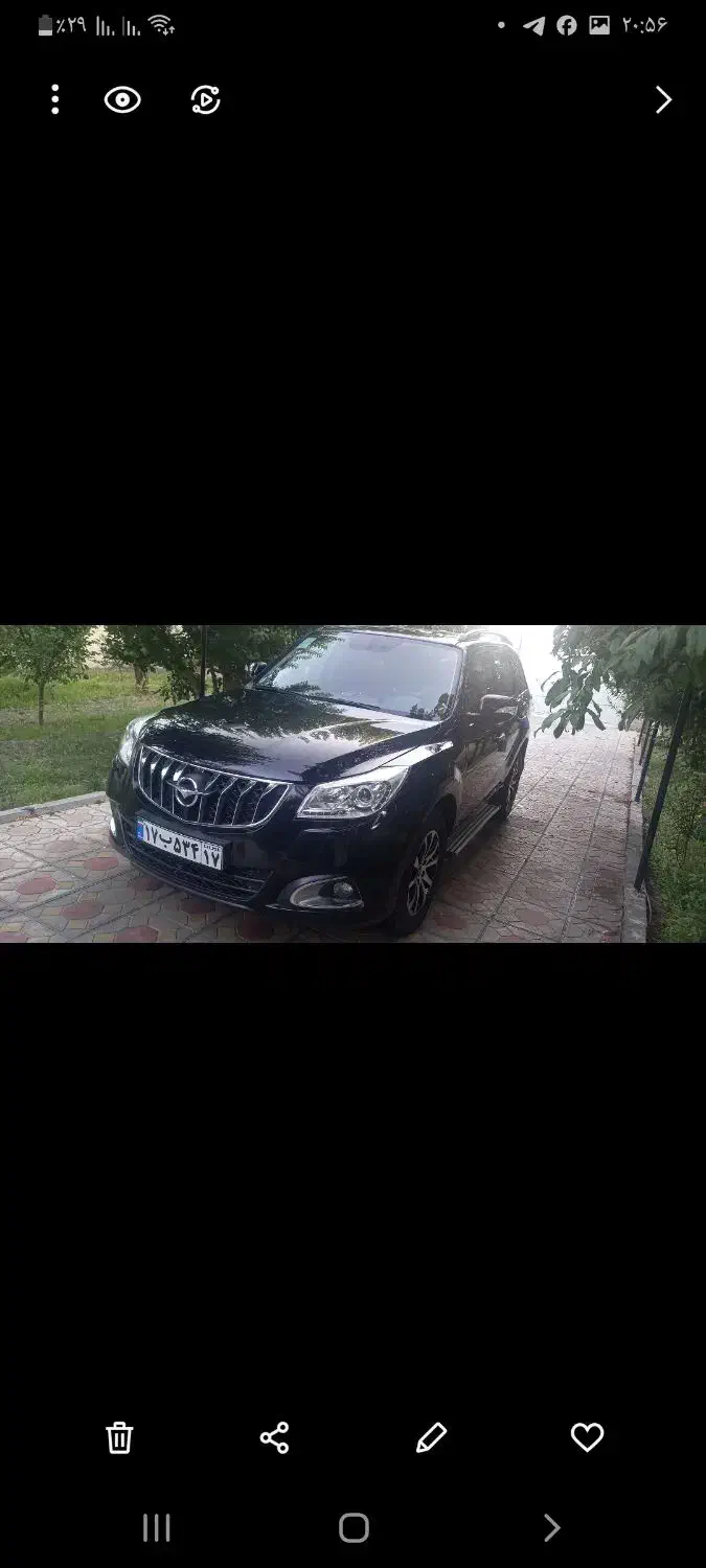 هایما اس۷|خودرو سواری و وانت|ارومیه, |دیوار