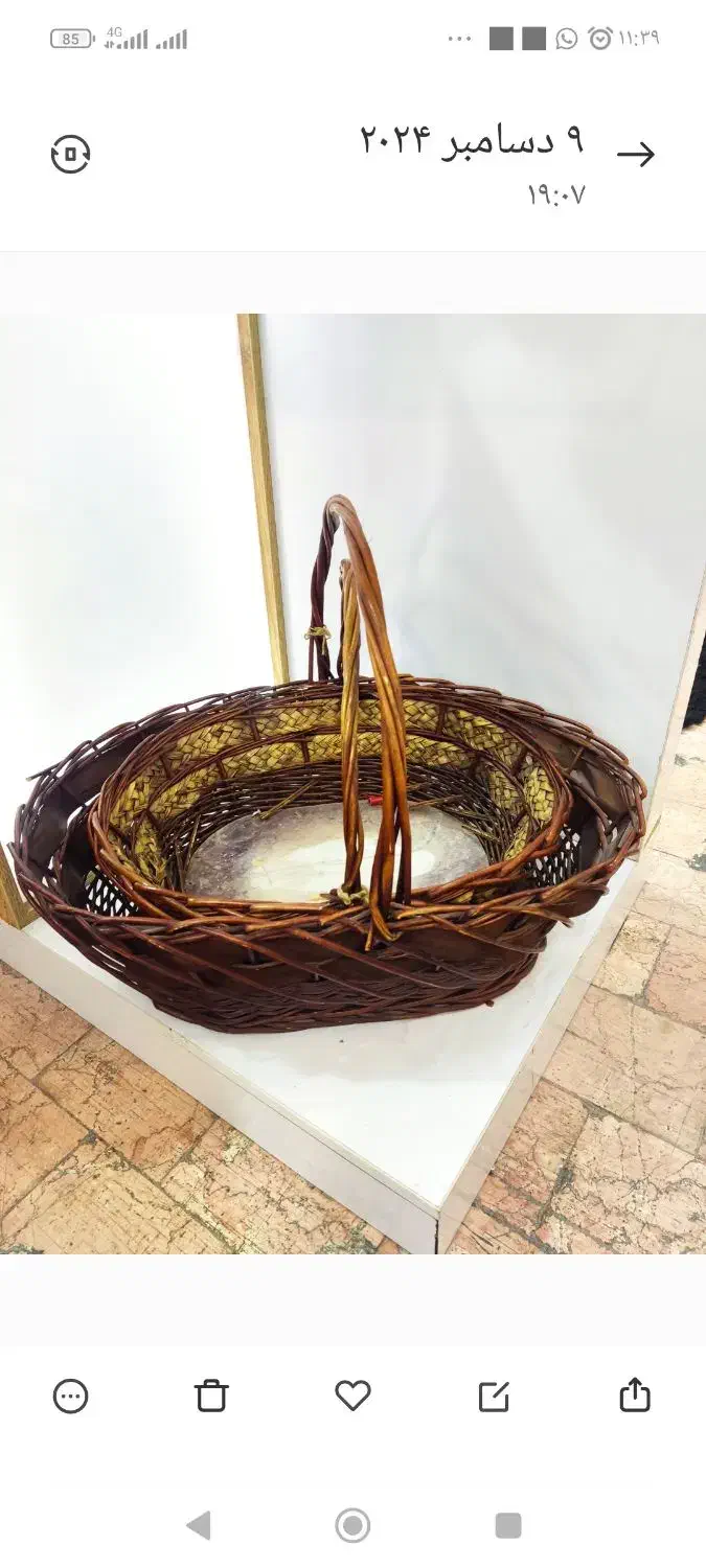 سبد چوبی حصیری خنچه حکاکی کدو هنودانه|صنایع دستی و سایر لوازم تزئینی|مشهد, ولیعصر (شهرک غرب)|دیوار