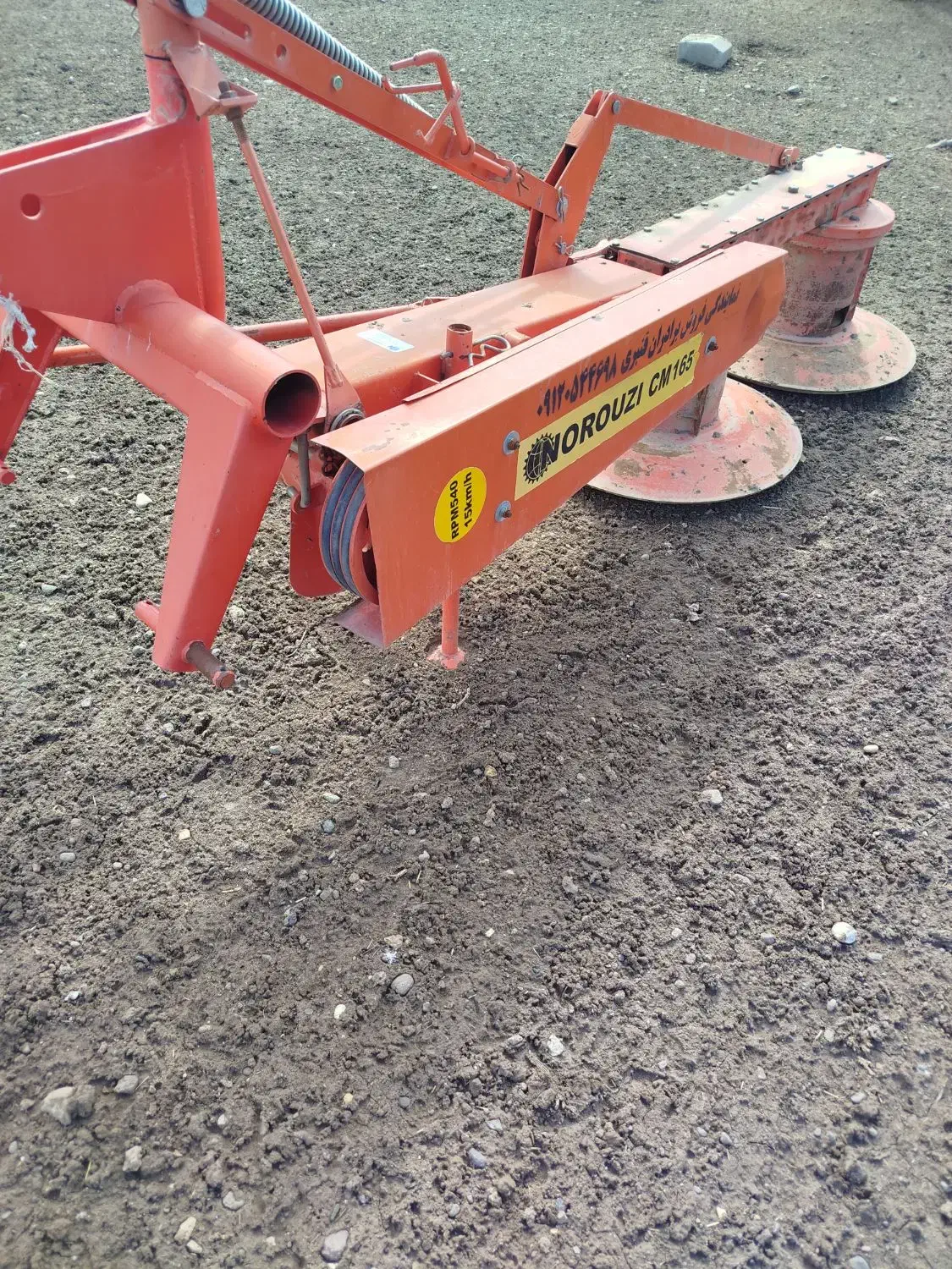 موور ۱۶۵در حد۱۴۰۱|ماشین‌آلات صنعتی|اردبیل, |دیوار