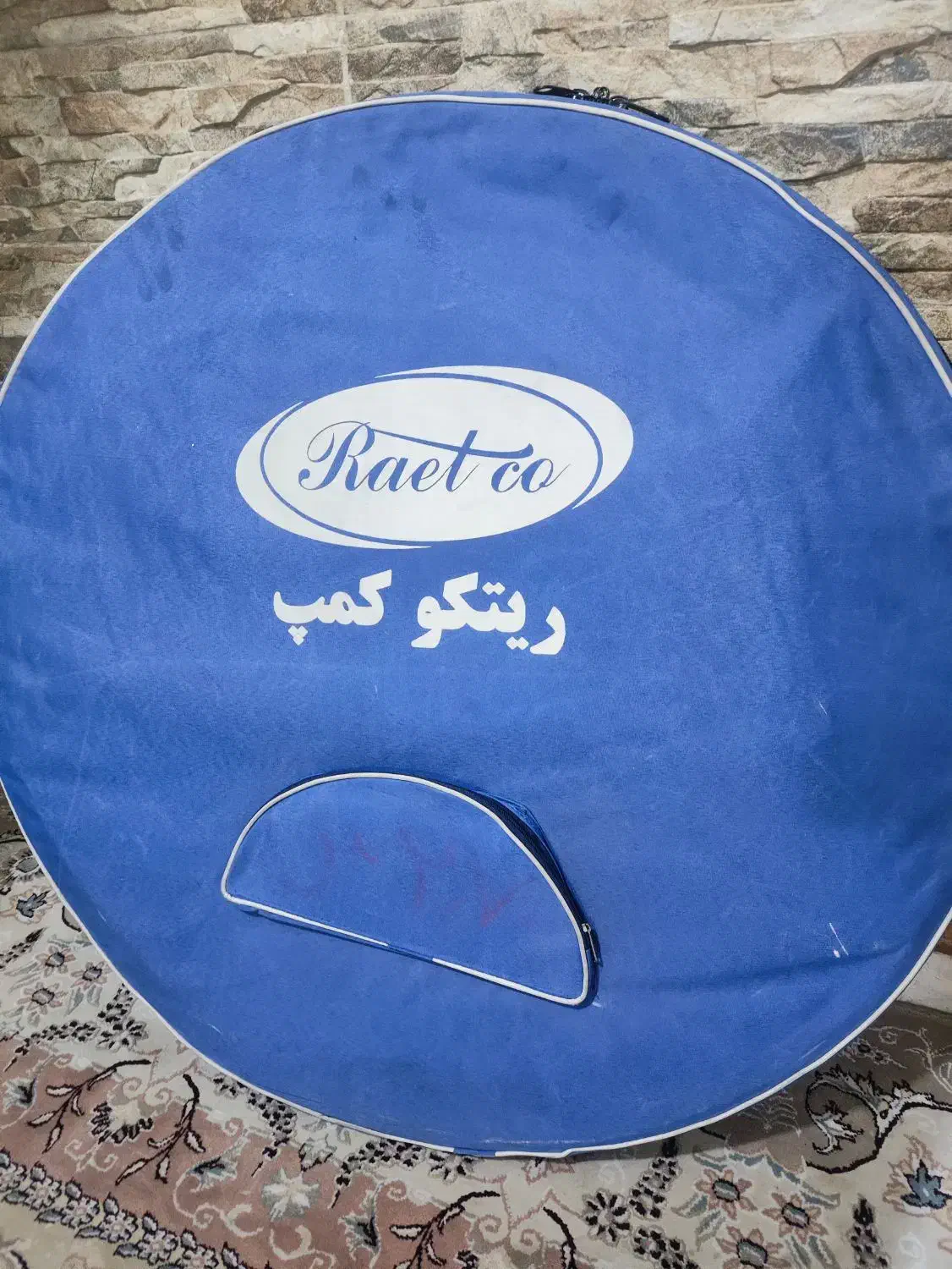 چادر مسافرتی|کوهنوردی و کمپینگ|ری, ظهیرآباد|دیوار