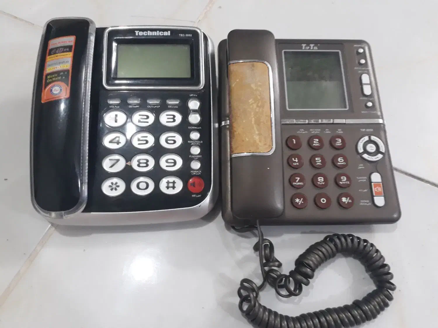 دوعددتلفن سالم|تلفن رومیزی|مشهد, طلاب|دیوار