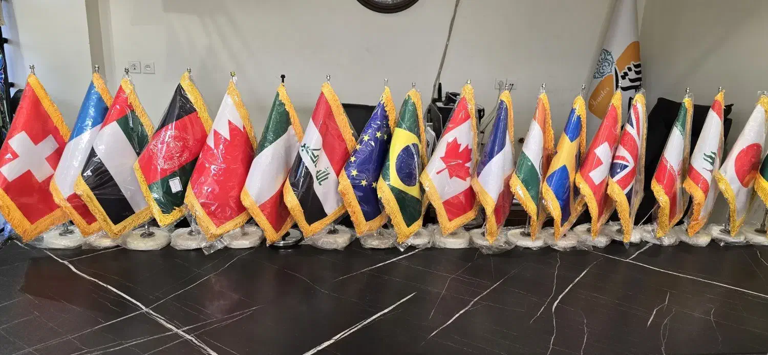 پرچم رومیزی|عمده‌فروشی|تهران, منیریه|دیوار