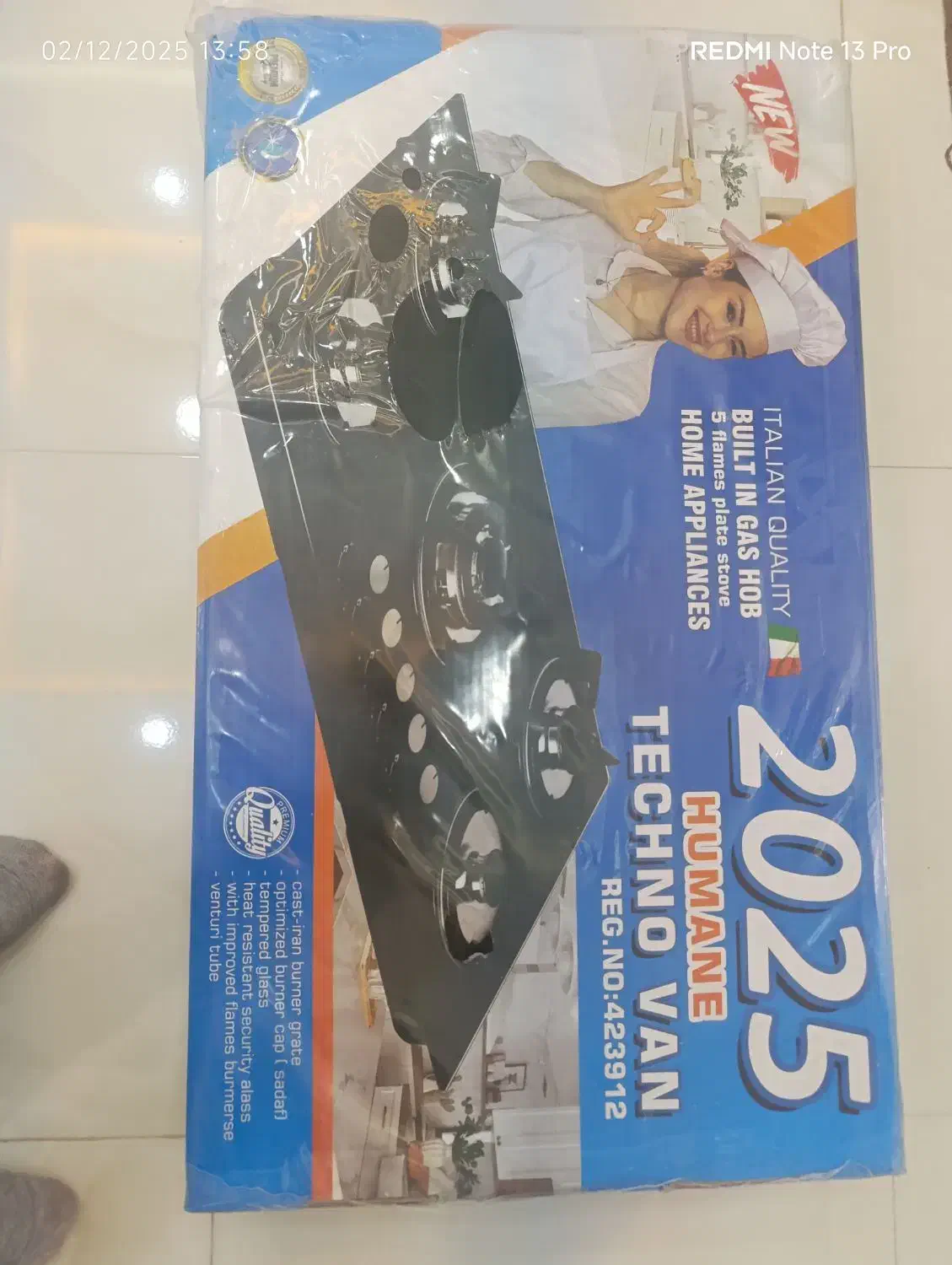 گاز صفحه ای تکنو ون ۲۰۲۵|اجاق گاز و لوازم برقی پخت‌وپز|نظرآباد, رسالت|دیوار