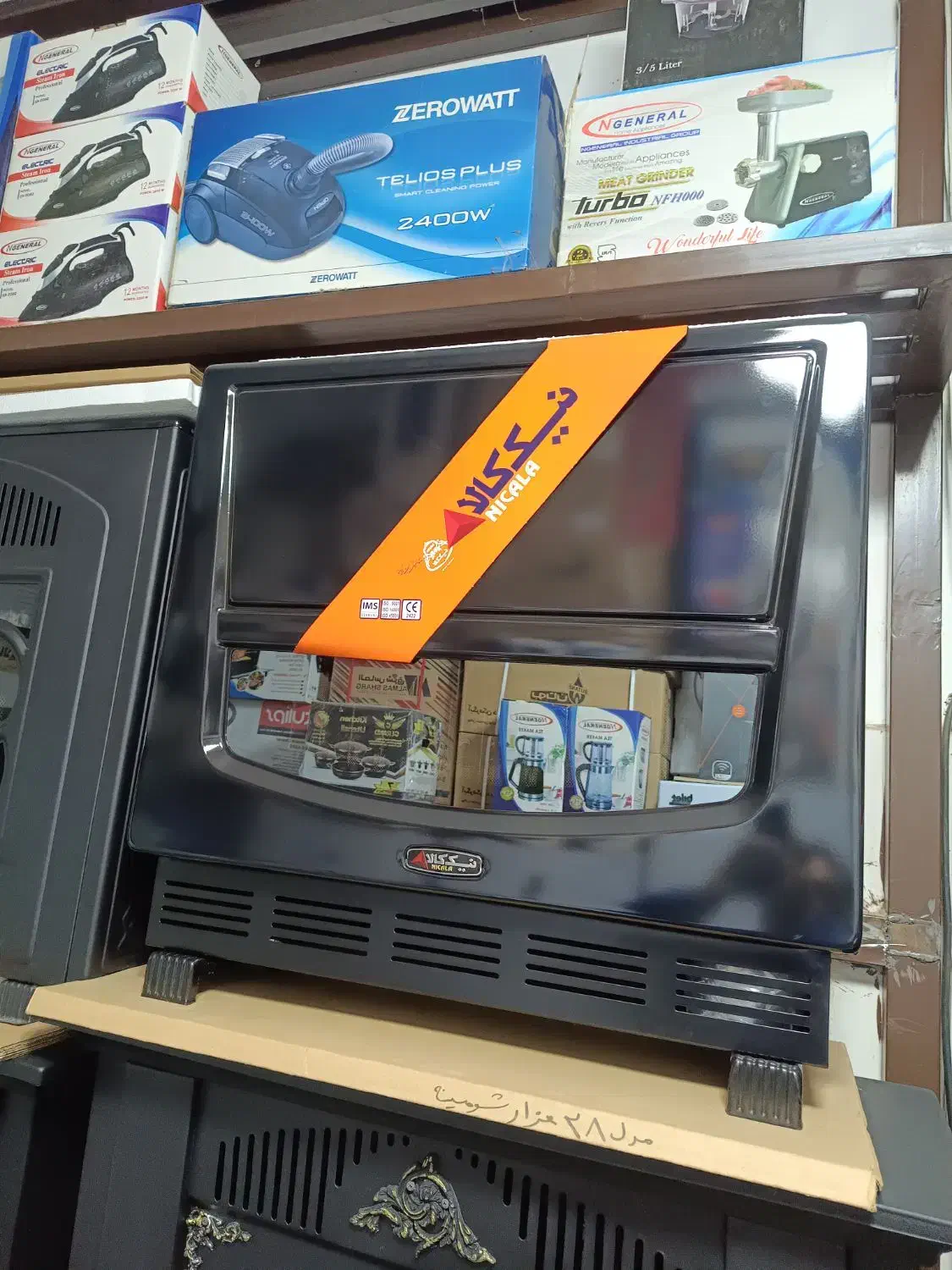 بخاری کوچک و بزرگ|بخاری، هیتر، شومینه|خوی, |دیوار