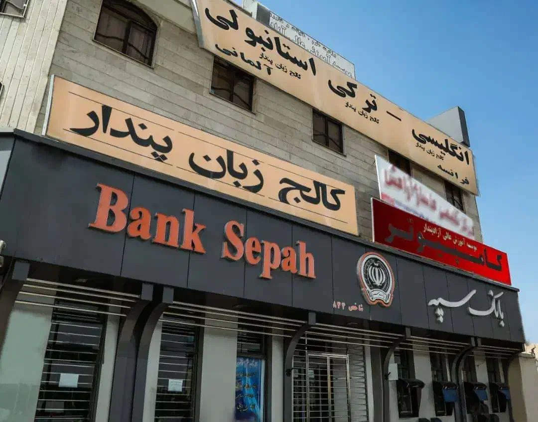 آموزش کامپیوتر|خدمات آموزشی|اسلام‌شهر, شهرک مفیدی|دیوار