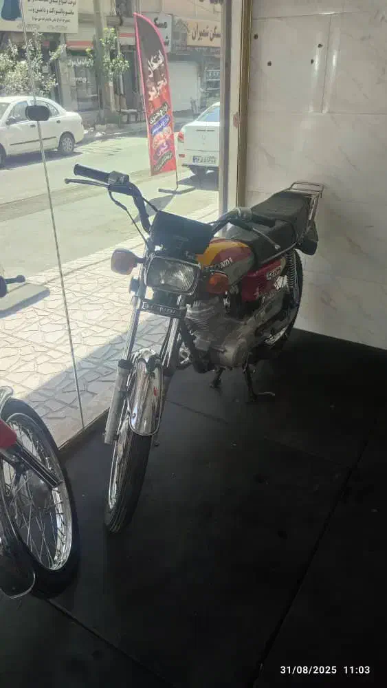 هندا  سی دی ای cdi|موتورسیکلت|اندیشه, اندیشه فاز ۱|دیوار