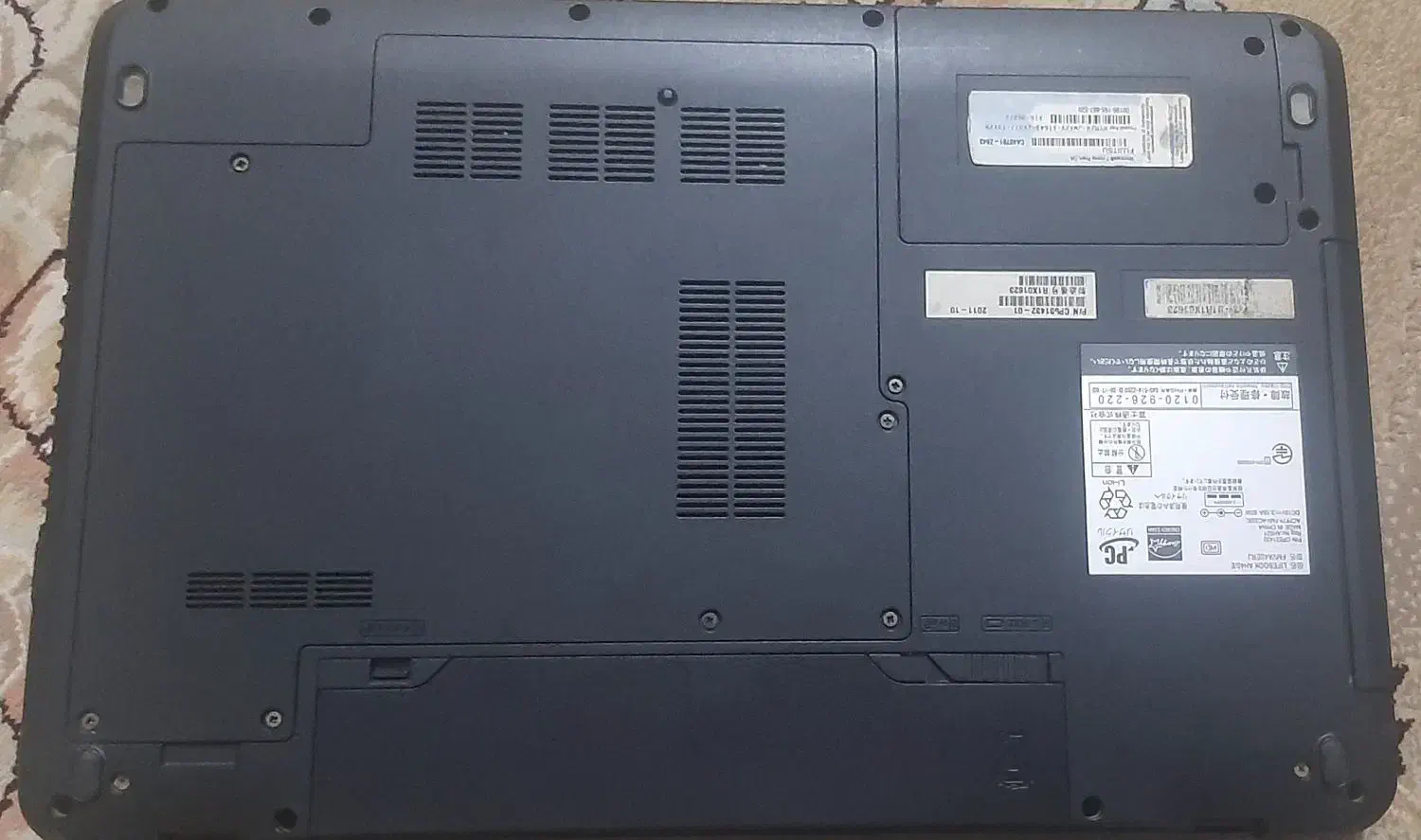 لپ تاپ فوجیتسو|رایانه همراه|زابل, |دیوار