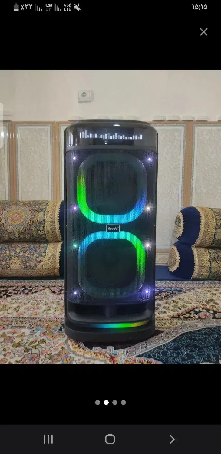 فروش اسپیکر برودو 2120|سیستم صوتی خانگی|یاسوج, |دیوار