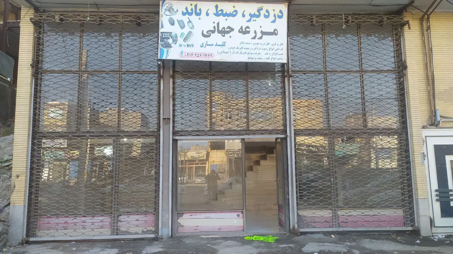 سه باب مغازه سه دهنه 100متری فول بابالکن50 متری|اجارهٔ مغازه و غرفه|مشگین شهر, |دیوار